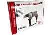 Ударная дрель GRANDFAR (13мм, 810Вт) GSB13-810G1