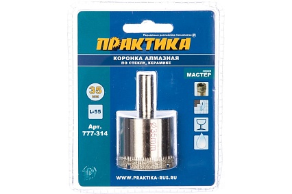 Коронка алмазная по стеклу и керамике (35 мм) Практика 777-314