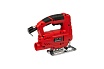 Электрический лобзик Brait BJS80 21.01.090.078