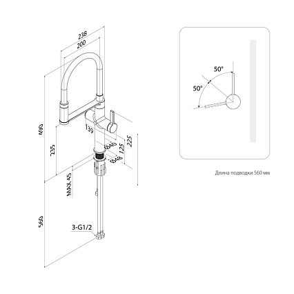 Смеситель для кухни Iddis Ikon фильтр, гибкий излив, хром