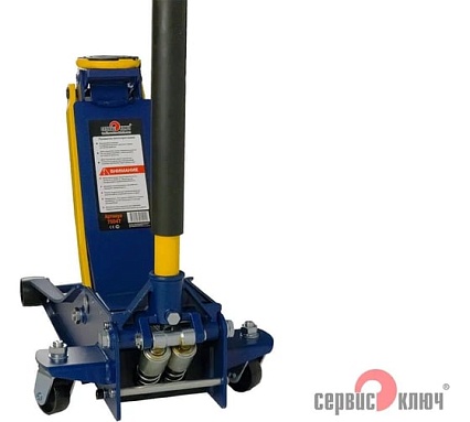 Подкатной домкрат Сервис Ключ 3 т, шиномонтажный, 75-505 мм 75047