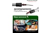 Реверсивная отвертка 5 в 1 с набором бит Rockforce RF-32805MR(52175)