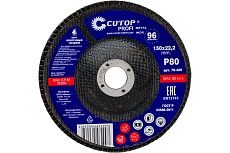 Круг наждачный лепестковый (150х22.2 мм; Р80) CUTOP 70-409