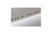 Труба PP-R, PN 20, 20мм, белый Valtec VTp.700.0020.20