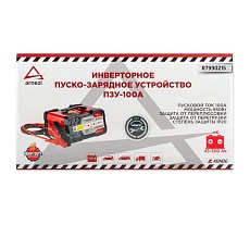 Зарядно-пусковое устройство Arnezi ПЗУ-100А (12В/24В, 5-25А, акб 45-300Ач, пуск 100А) R7990215