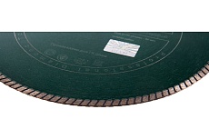 Круг алмазный отрезной по граниту 1A1R Turbo Hard Granite (250x1.6x7x25.4 мм) Diam 475