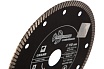 Диск алмазный отрезной Турбо ультратонкий Grand hot press (150х22.23 мм) TRIO-DIAMOND GTT703