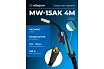 Горелка MW-15AK 4 м, Air/Euro Оберон XL002.0450