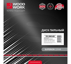 Диск пильный для торцовочных станков (260x30x3.2/2.2 мм, Z=60, 15ATB) WOODWORK 35.260.60