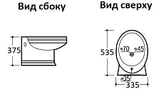 Подвесное биде CeramaLux Lux Classic 4289 белый/золото