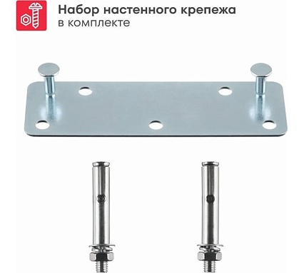 Стабилизатор напряжения автоматический Boxbot WVS 5000, 5 кВт, клеммник+розетка, настенный/напольный, LCD-дисплей, настройка задержки, байпас 901068.WVS5000(2)-2
