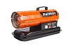 Дизельная тепловая пушка Patriot DTW 227 633703024