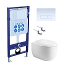 Подвесной унитаз SET Aquatek Альтаир cm-013 4в1 с микролифтом, кнопка белый