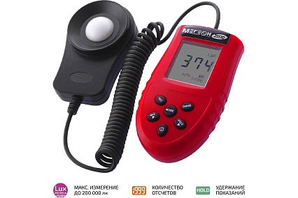 Люксметр Мегеон 21170 00000005183