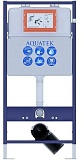 Инсталляция для биде Aquatek Standart INSB-0000001