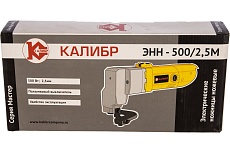 Листовые ножницы Калибр -Мастер ЭНН-500/2.5 м 00000020579