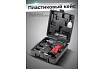 Ударный пневмогайковерт Forsage Twin Hammer F-82549K4(48139)