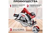 Циркулярная пила Wortex CS 1916 L CS1916L00021