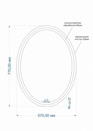 Зеркало Cersanit Design 57 57x77 см с функцией антипар