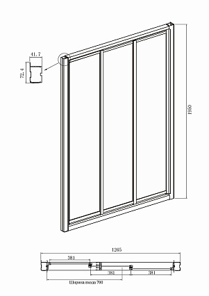 Душевой уголок Ambassador Forsa 130x80 17021104NX-80NX прозрачный, хром