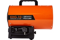 Газовая пушка Kalashnikov KHG-10 НС-1455972