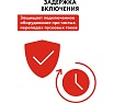 Стабилизатор напряжения настенный Quattro Elementi Stabilia 5000 W-Slim (5000 ВА, 140-270 В) 917-810