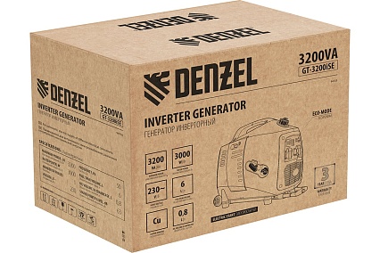Инверторный генератор Denzel GT-3200iSE 3,2 кВт, 230 В, бак 6 л, закрытый корпус, электростартер 94703