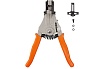 Профессиональный стриппер AV Steel AV-630165