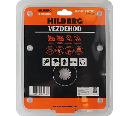 Диск пильный Vezdehod 165х20 мм, 40Т, 18º Hilberg HV168