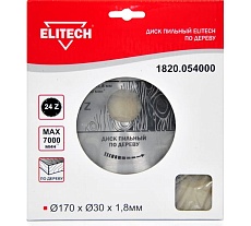 Диск пильный по дереву (170х30 мм; 1.8 мм; 24Z) Elitech 1820.054000