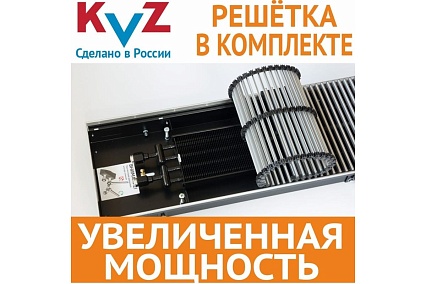 Внутрипольный водяной конвектор с решеткой KVZ KVZ-300-80-2000-UA/RRA-300-2000-A