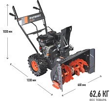 Снегоуборщик Patriot PS 601 426108601