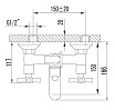 Смеситель для ванны Lemark Neo LM2202C