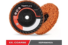 Круг зачистной оранжевый EXTRA COARSE STRIP IT 125x15 мм, M14 TOTFLEX 4631168664856