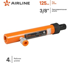 Гидравлический цилиндр Airline 4 т ACH01