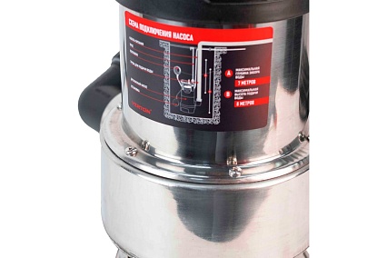 Дренажный насос для грязной воды Verton AQUA DP750/35SE 01.14140.14162