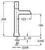 Смеситель для раковины Jacob Delafon Toobi E8960-CP