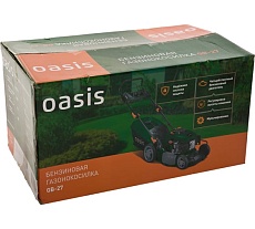 Бензиновая газонокосилка Oasis GB-27 4640039480105