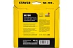 Диск алмазный отрезной CONCRETE Professional по бетону кирпичу плитке 150 мм Stayer 3660-150_z02