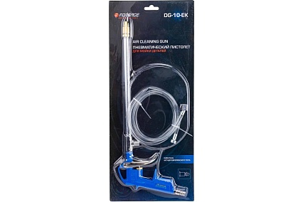 Пневматический пистолет для мойки деталей Forsage F-DG-10-EK(58673)