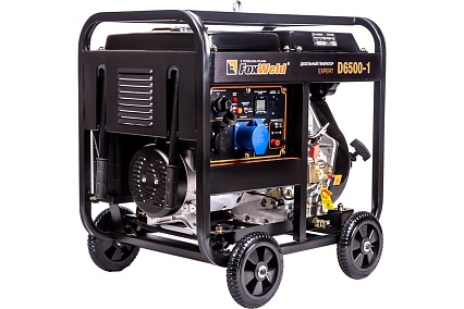 Дизельный генератор Foxweld expert d6500-1, 6.0-6.5 квт, 1ф, розетки 1x16А + 1x32А, ппп, мфд 3в1 8897