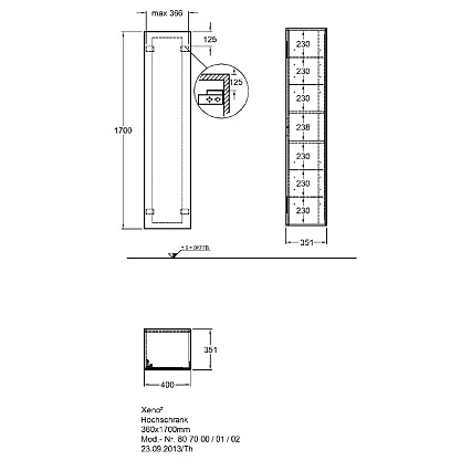 Шкаф пенал Geberit Xeno² 40 см белый глянцевый 500.503.01.1