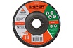 Круг лепестковый конический 125x22 мм, А40 SKIPER (GCD125-40) 00-00007589