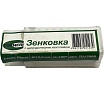 Зенковка TORNERI ц/х ф 12.5 мм 120 Р6М5 Т017929