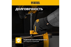 Струбцина G-образная, усиленная Denzel 75 мм 20642