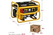 Бензиновый генератор Steher 3300 Вт GS-4500