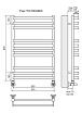 Полотенцесушитель водяной Terminus Рид П10 500x800, 4670078513434