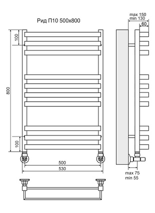 Полотенцесушитель водяной Terminus Рид П10 500x800, 4670078513434