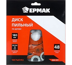 Диск пильный по дереву 180x30х20х16 мм, Z48, чистый рез Ермак 666-041
