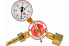 Редуктор пропановый БПО-5-3 МИНИ Arma 001-100